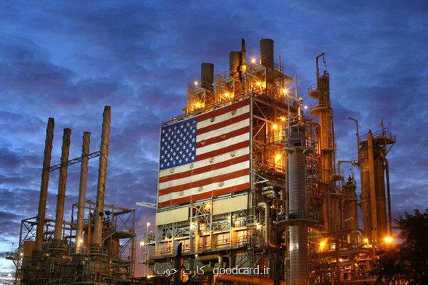 آمریکا 15 میلیون از ذخایر نفت استراتژیک خودرا آزاد می کند