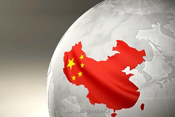 حجم مبادلات تجاری چین در ۲۰۲۲
