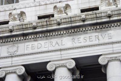 نرخ بهره در امریکا بدون دخالت های سیاسی بالا رود