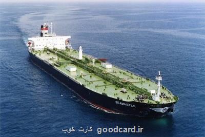 صادرات نفت ایران به چین ادامه دارد