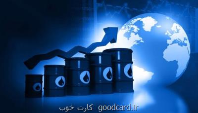 قیمت نفت خام به ۳۸۰ دلار در هر بشکه می رسد