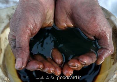 قیمت نفت برنت به 113 34 سنت رسید