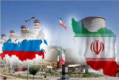 ایران و روسیه بزرگترین صادرکنندگان نفت به چین و هند می شوند