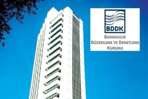 بانک های ترکیه از سامانه میر روسیه خارج می شوند