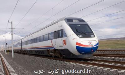 ترکیه بدنبال رساندن قطار به قطر
