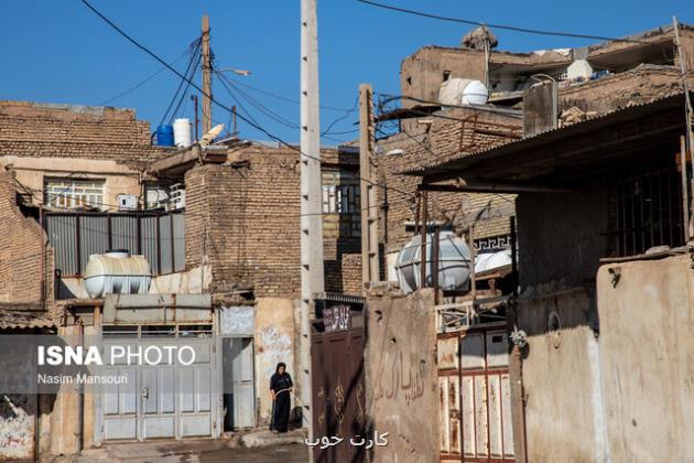 زندگی در پهنه خطر!