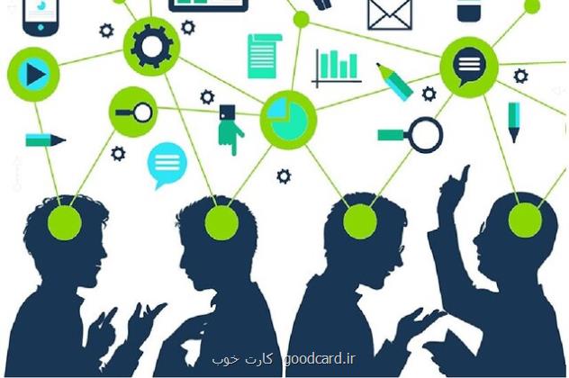 انتصابی برای بازآفرینی و تقویت نقش انجمن های علمی