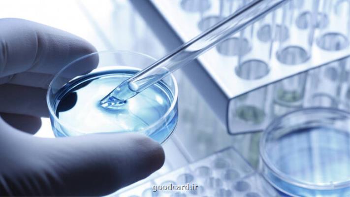 مأموریت های تحقیقاتی دانشگاه های علوم پزشکی