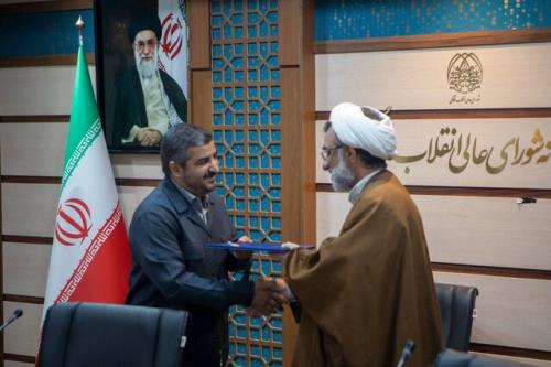 تاسیس مرکز رصد، برنامه ریزی و ارزیابی در دبیرخانه شورای عالی انقلاب فرهنگی