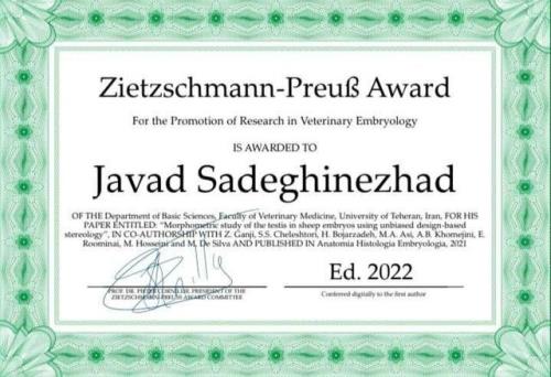 دانشیار دانشگاه تهران برنده جایزه بین المللی در حوزه جنین شناسی دامپزشکی شد