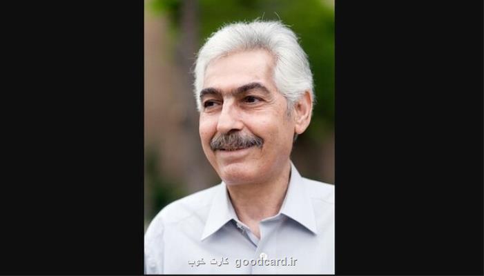 نویسنده ای که از ترس تمسخر با نام مستعار نوشت