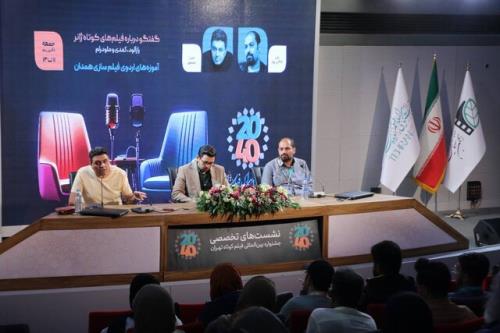 چرا رضا عطاران و جواد عزتی در کمدی موفق اند؟