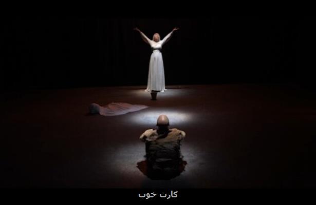 جشنواره تخصصی پانتومیم به رشد ایده ها کمک می کند