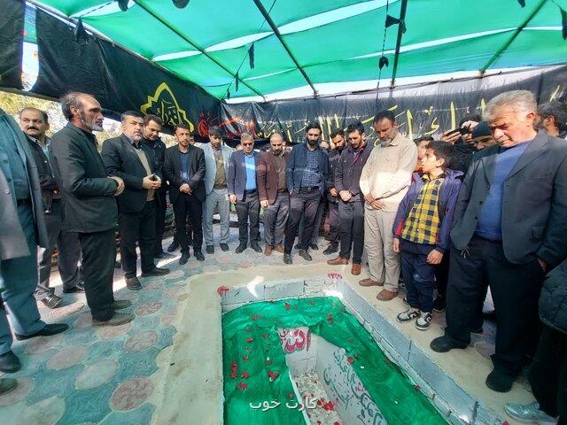 عطر یاس گرمابخش زمستان دیار سیدجمال شد