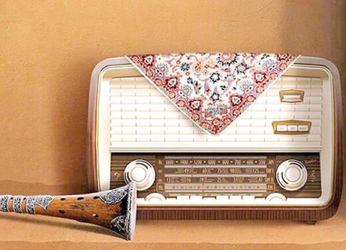 ویژه برنامه های رادیو برای 84 سالگی