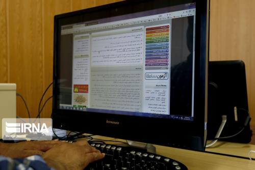 تمدید مهلت ثبت نام کارشناسی ناپیوسته و کاردانی فنی و حرفه ای سال ۱۴۰۳