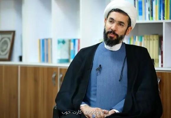 دانشگاه مرکز اصلی تولید محتوا در شناساندن امام (ره) به نسل جدید است
