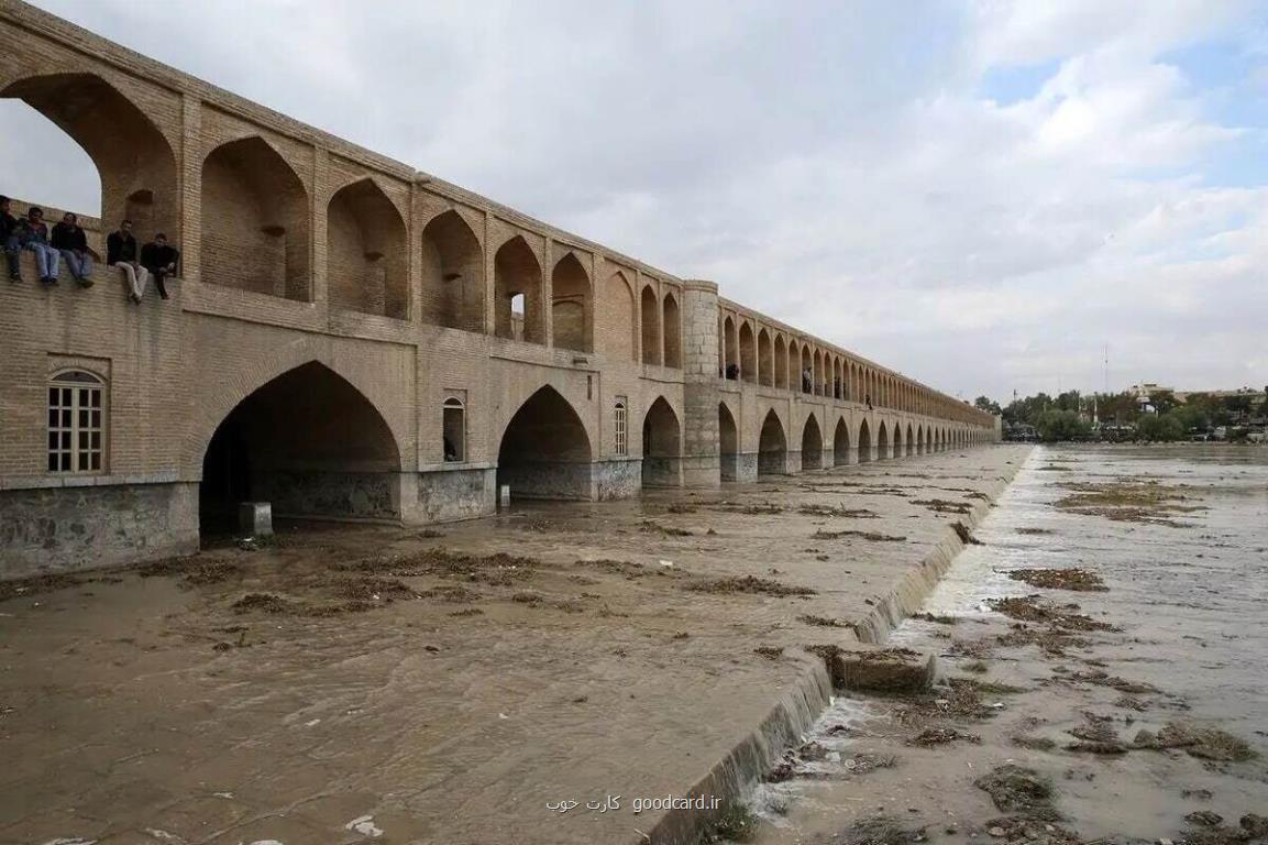 کاهش ۶۲ درصدی آب سد زاینده رود خشکسالی همچنان ادامه دارد