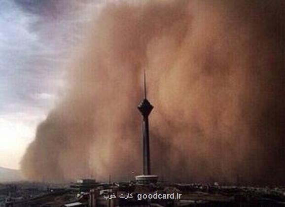 تعطیلی کارخانه های شن و ماسه در سراسر استان تهران تا چهارشنبه