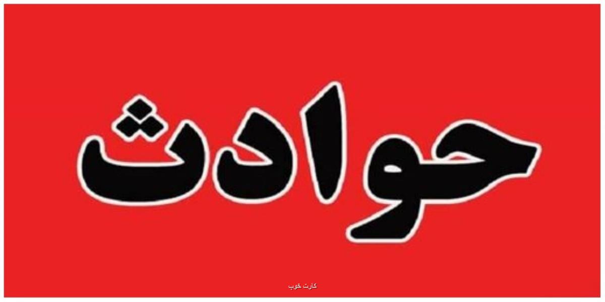 محاکمه چوپانی که بخاطر اختلاف بر سر خسارت ماشینش آدم کشت