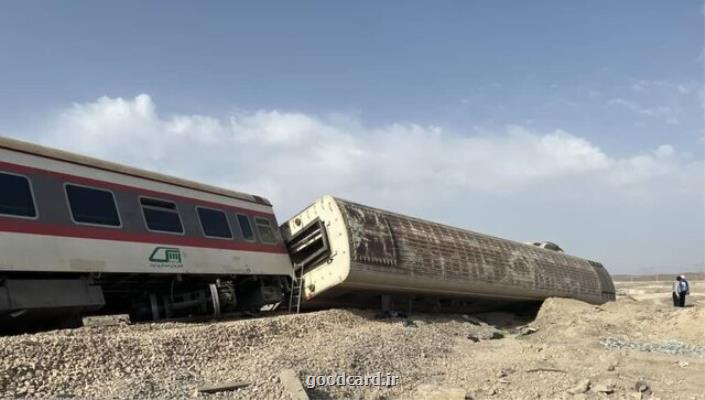 حادثه خروج قطار مسافربری تهران کرمان از ریل