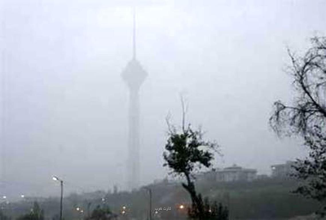 هواشناسی استان تهران اطلاعیه داد