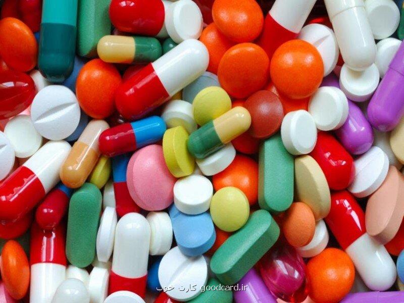 اینها آنتی بیوتیک است، نقل و نبات نیست، در خوردنش بی ملاحظه نباشید