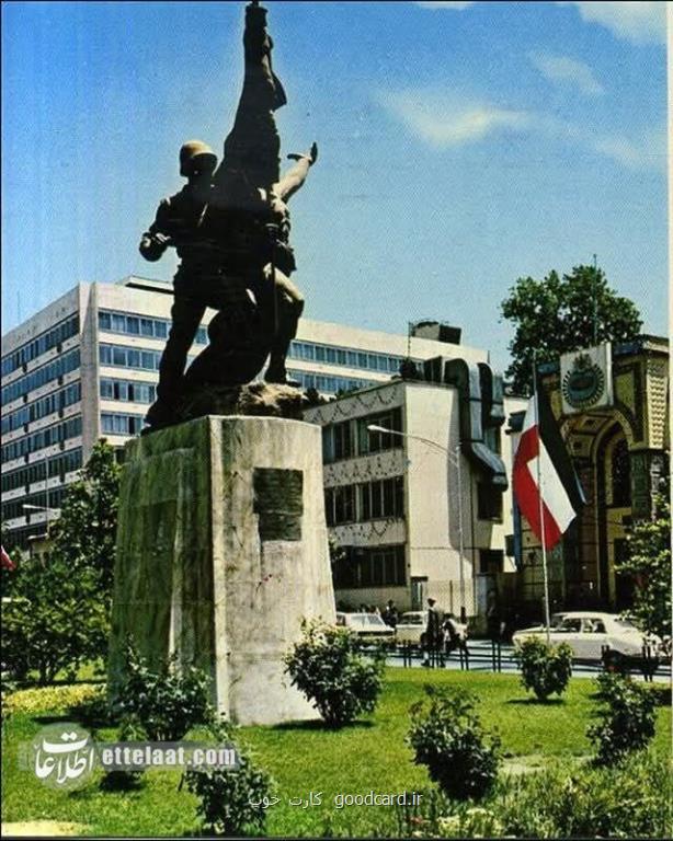 مجسمه ۲۸ مرداد در تهران در چه شد؟، عکس