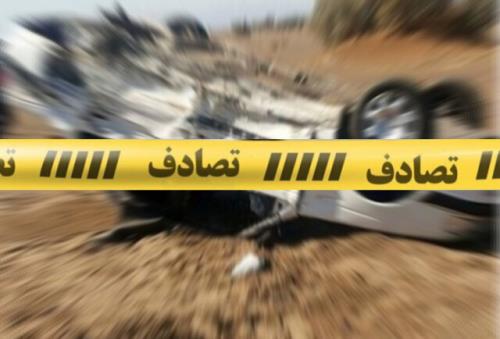 حادثه مرگبار رانندگی در کرمانشاه