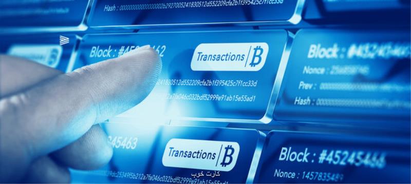 ورود بلاک چین ها به سیستم پرداخت ملی انگلیس