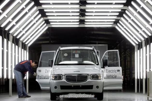 پایان حمایت دولت چین از خودروسازان برقی پایان حمایت دولت چین از خودروسازان برقی