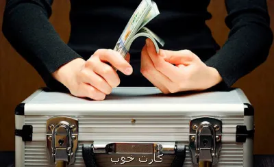 معامله صوری و مجازات آن چیست؟