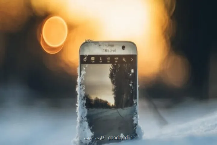 4 تهدید قابل توجه سرما برای تلفن همراه هوشمندتان