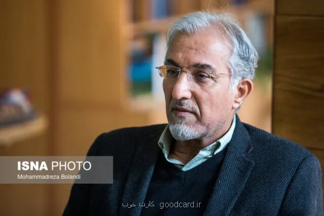 توسعه ملی بدون چارچوب آمایشی امکان ندارد