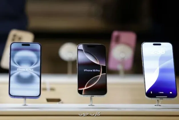 عرضه آیفون اپل از سامسونگ جلو می زند