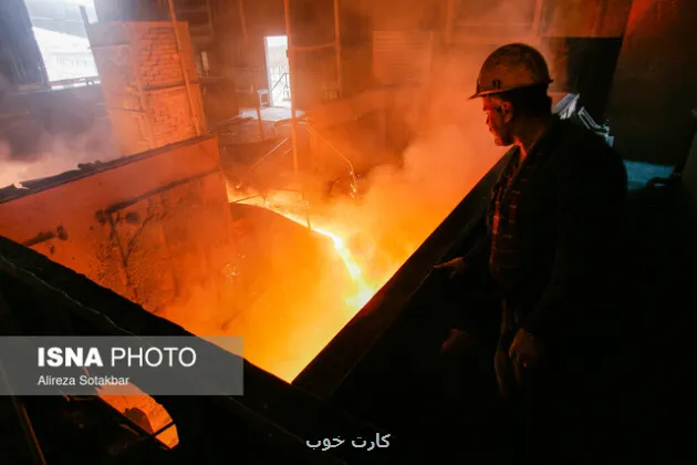 آمارهای تولید زنجیره فولاد در سایه کمبود انرژی چه می گویند؟
