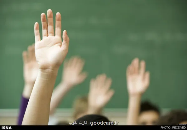 نظام آموزشی ما فقط دو گزینه می شناسد یا مدرسه یا هیچ