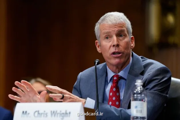 تکرار تهدید آمریکا برای خروج از آژانس بین المللی انرژی