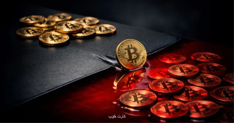 بازار ارزهای دیجیتالی پنجمین ماه نزولی را تجربه می کند