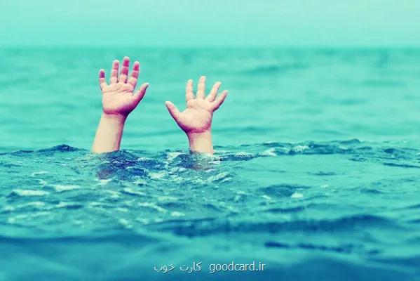 مرگ دلخراش یک کودک