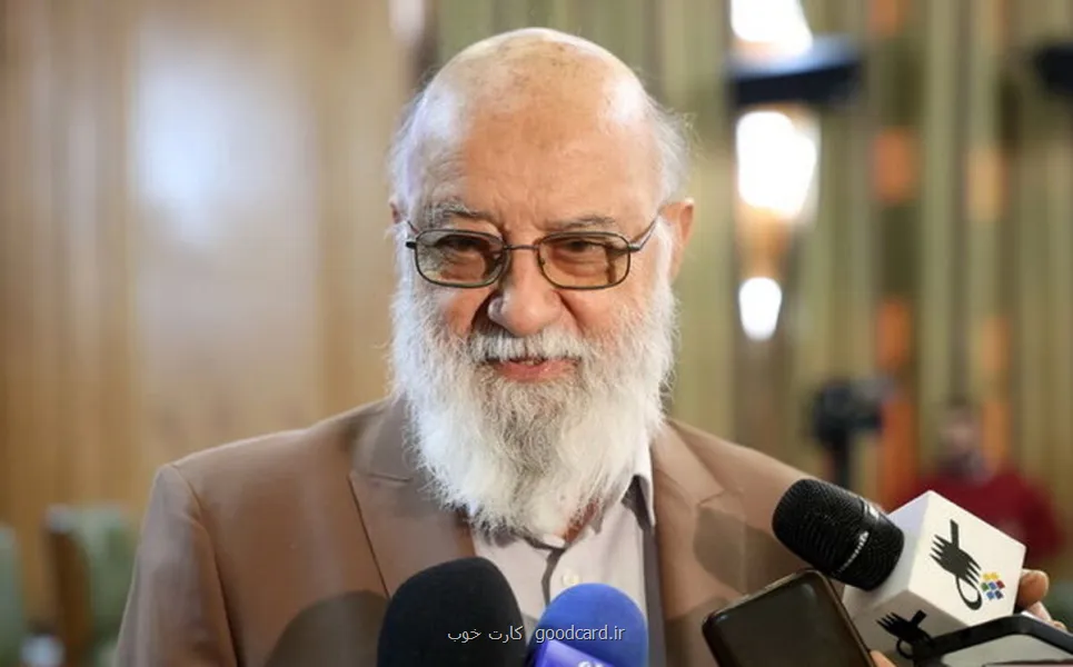 نظر عجیب چمران در رابطه با طرح مجانی شدن حمل و نقل عمومی