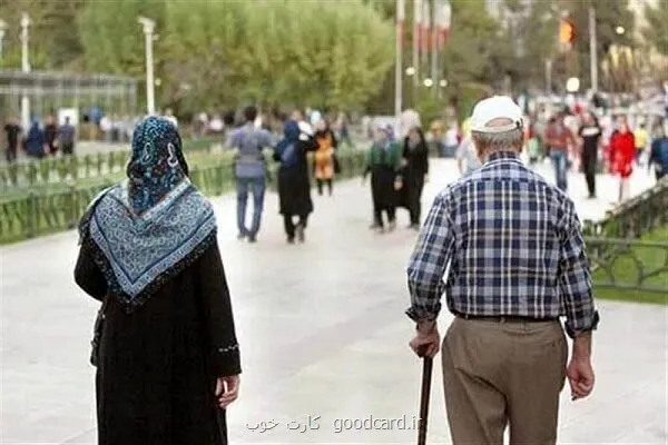 جزئیات بیمه تکمیلی بازنشستگان کشوری