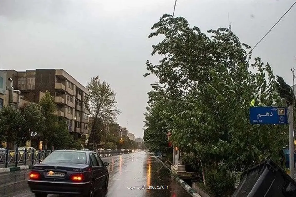 هشدار نارنجی هواشناسی برای تهران وزش بادهای شدید آغاز می شود